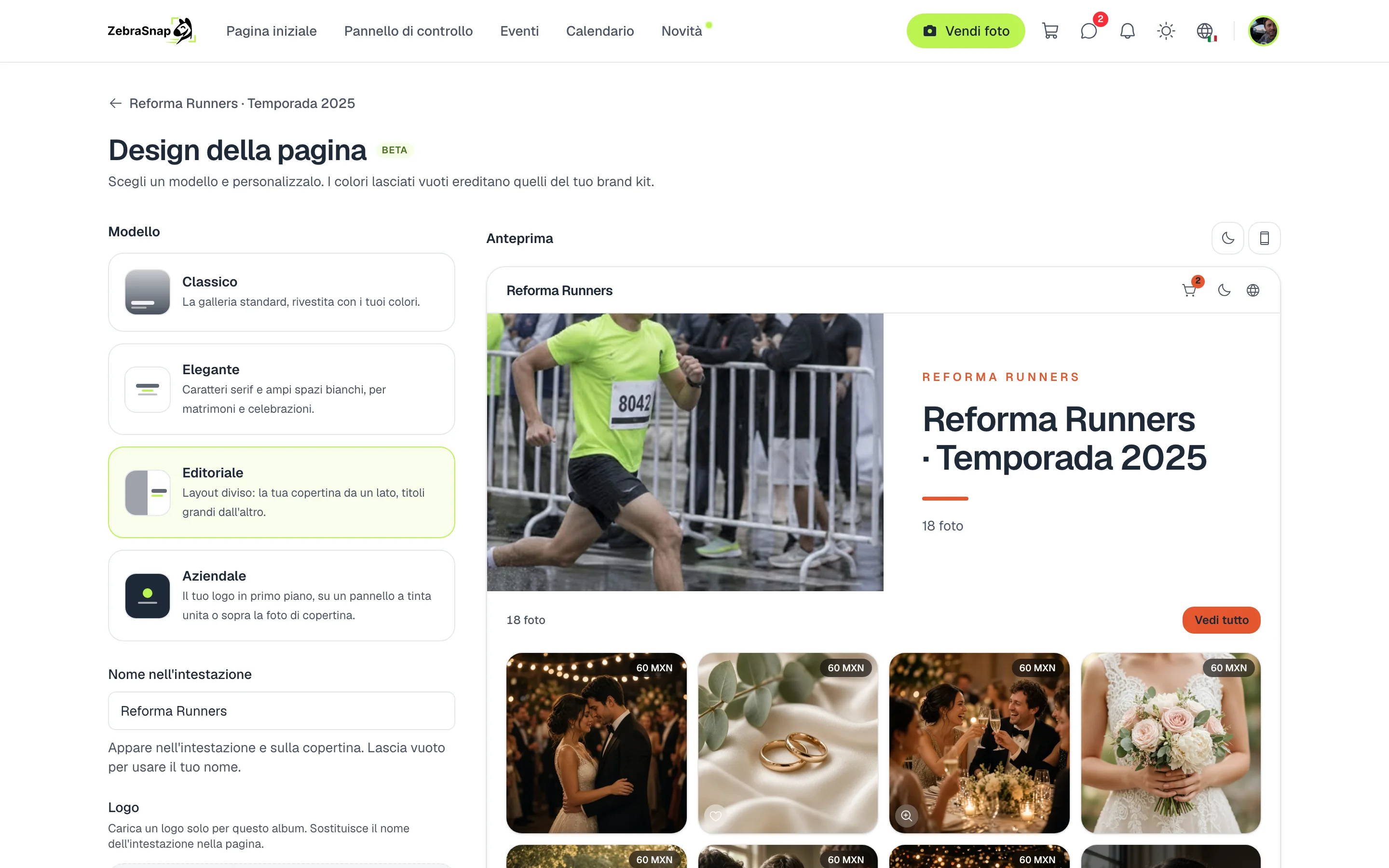 Design della pagina con l'anteprima
