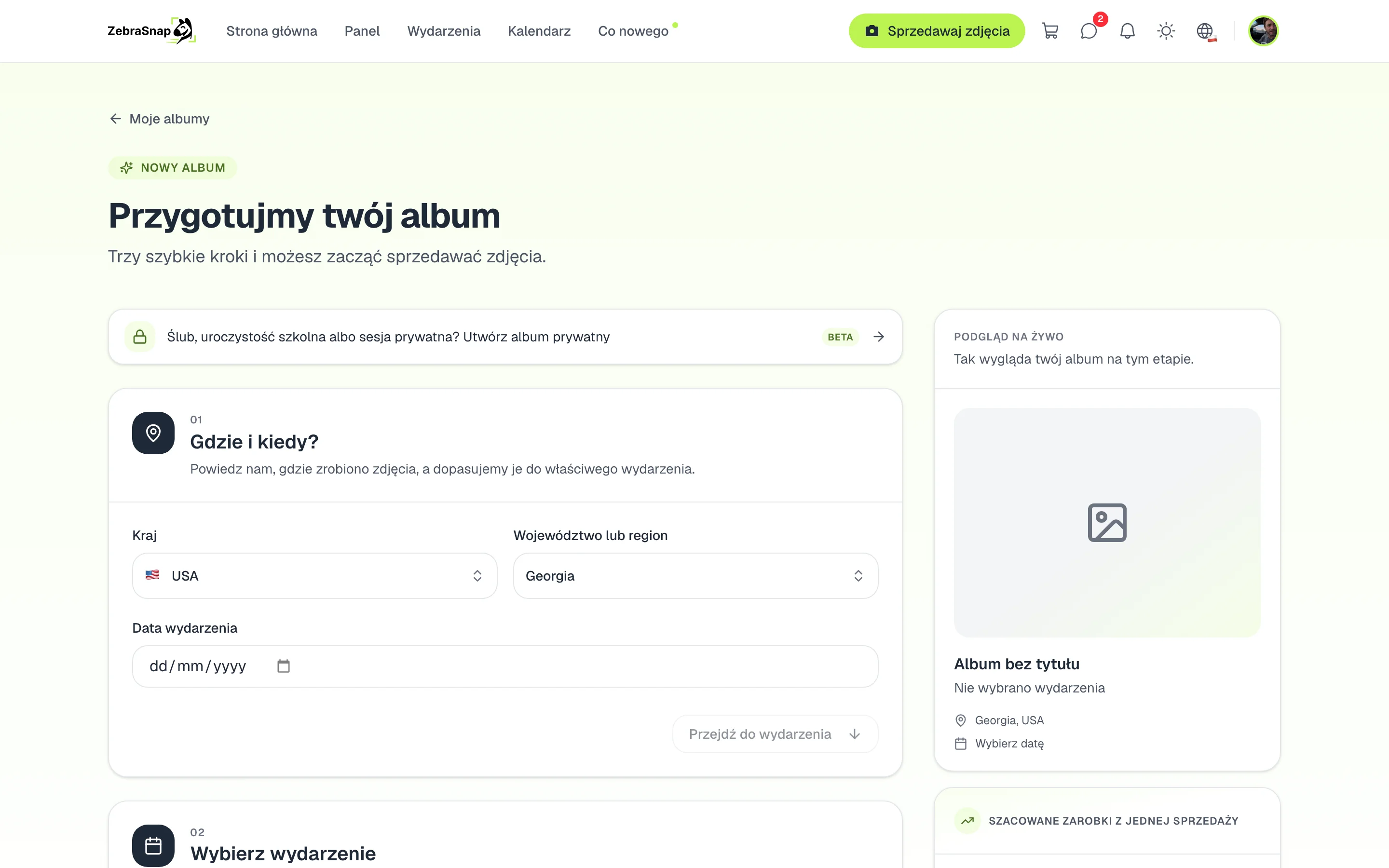 Utwórz album prywatny